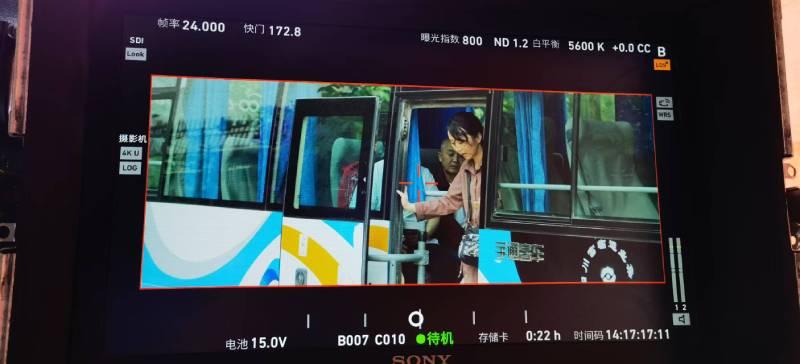 东乡广告片制作：文旅项目专属，用故事化镜头讲好城市与景区魅力！